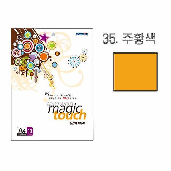  삼원 매직터치A4 35 주황색 A4 10매