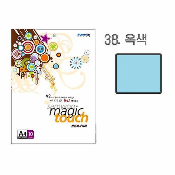  삼원 매직터치A4 38 옥색 A4 10매
