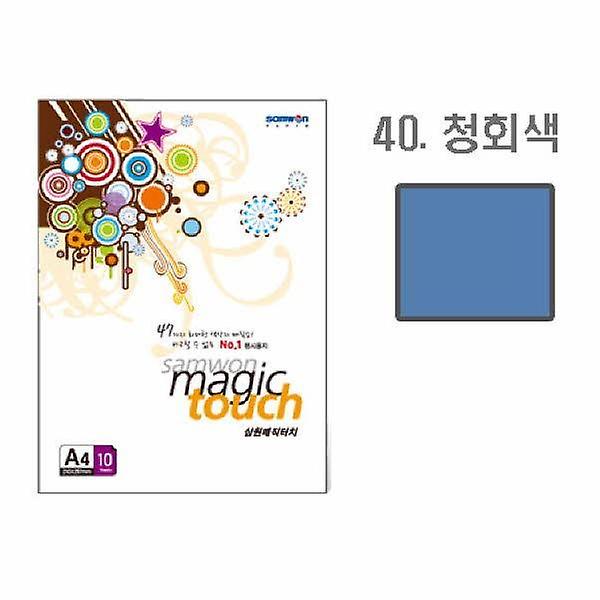  삼원 매직터치A4 40 청회색 A4 10매