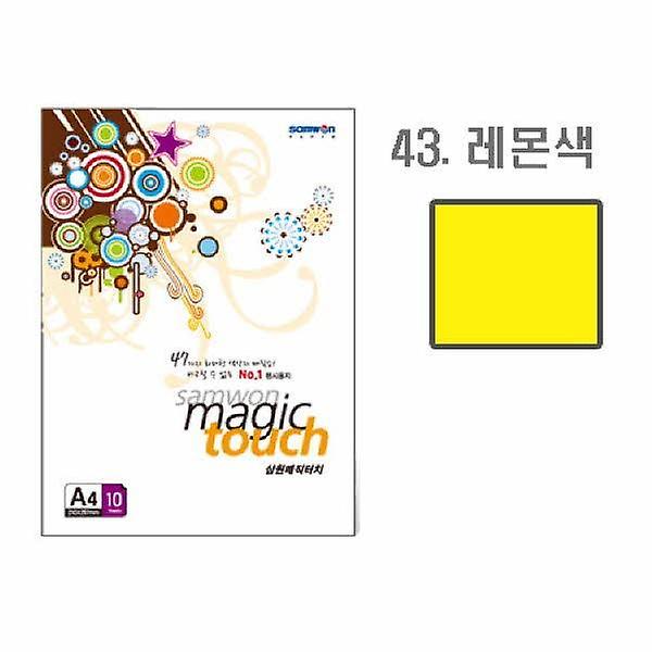  삼원 매직터치A4 43 레몬색 A4 10매