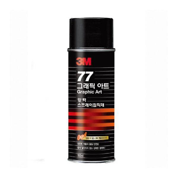  3M 스프레이접착제 77 8 강력접착용 160ml