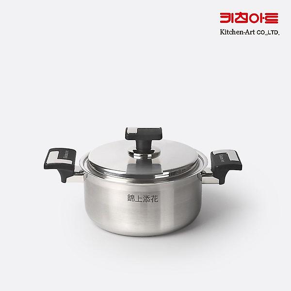  IH 인덕션 스텐냄비 20cm 양수