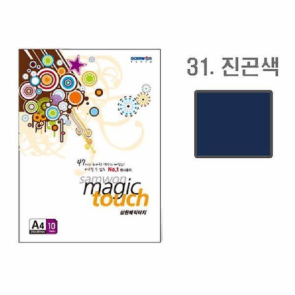  삼원 매직터치A4 31 진곤색 A4 10매