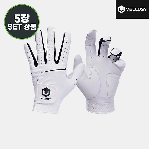  2023 벨루시 파워그립 프로 남성(POWER GRIP PRO) 반양피 골프장갑[화이트][남성용/왼손착용][5장묶음]