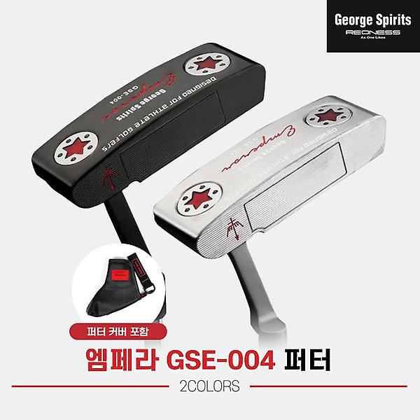  [조지스피릿정품]2023 조지스피리츠 엠페라 GSE-004 퍼터[남여공용][블레이드][2COLORS]