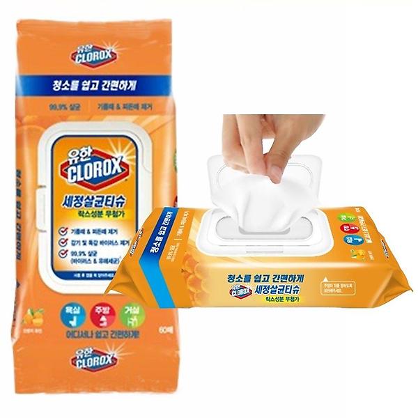  유한 오렌지추출 세정살균티슈 오렌지 퓨전 60매 후드