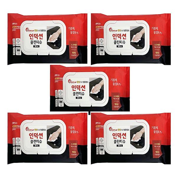  뽑아쓰는 인덕션 오븐 청소 클린티슈 30매 5개
