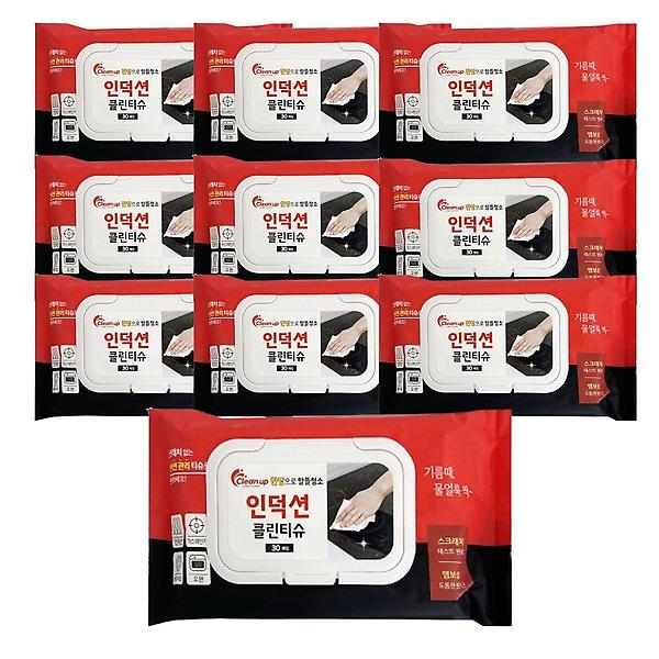  클린업 인덕션 오븐 청소 클린티슈 30매 10개