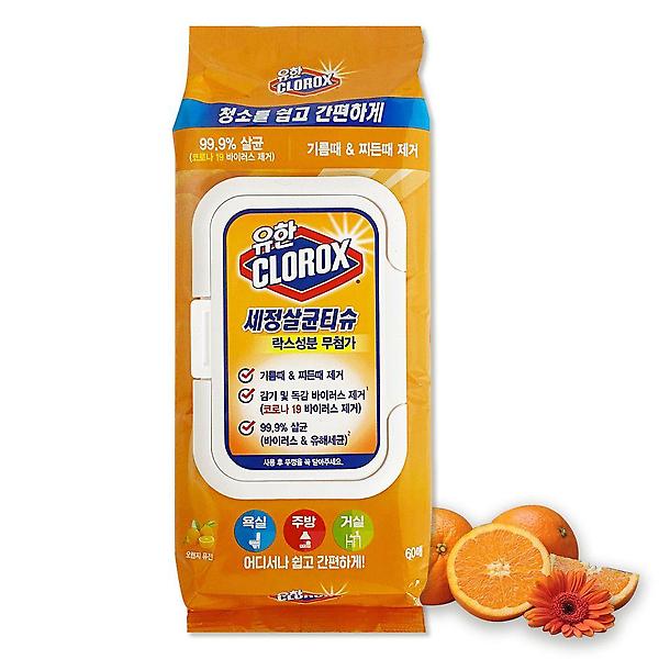  유한 세정살균티슈(60매 오렌지퓨전) 청소용티슈 주방