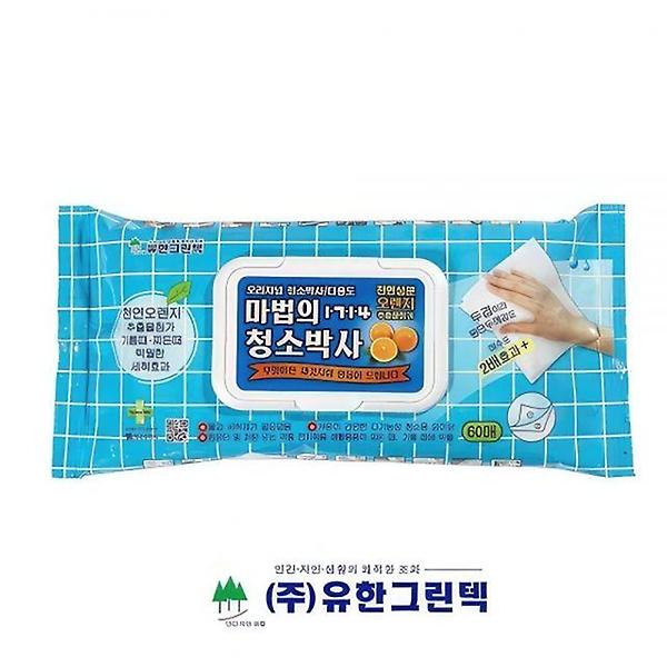  기름때 인덕션 주방 청소용 물티슈 클리너 60P 식탁