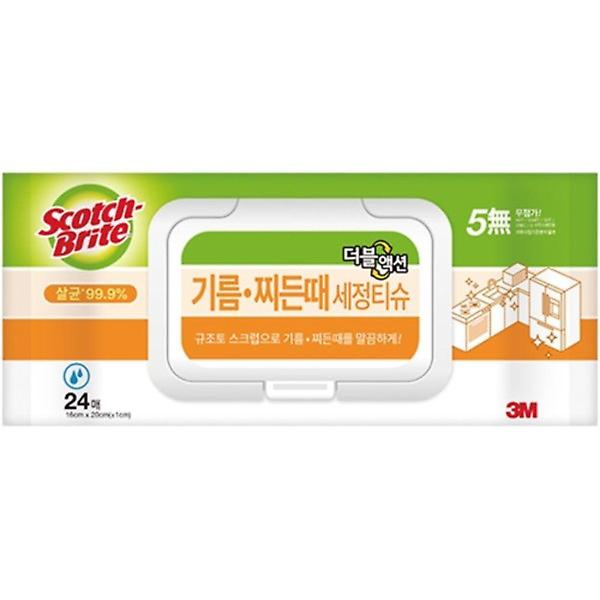  기름 찌든때 세정티슈 더블액션 24매