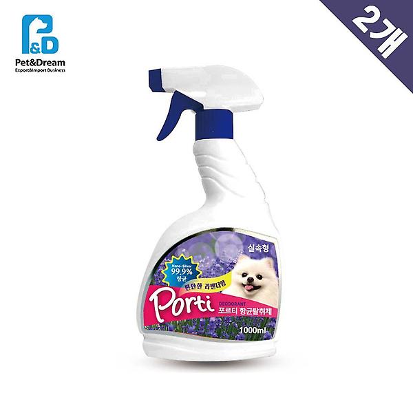 포르티 은나노탈취제 라벤더향 1000ml x2
