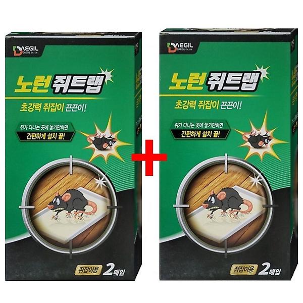  초강력 쥐잡이끈끈이트랩 4매 쥐트랩