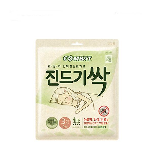  컴배트 찐드기싹 시트