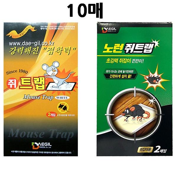  초강력 쥐잡이끈끈이트랩 10매 쥐덫 쥐본드