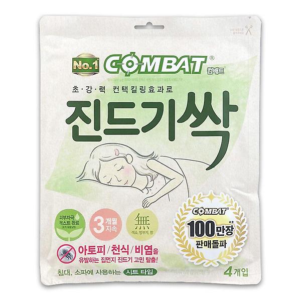  컴배트 진 드 기 싹 시트타입 4개입 - O