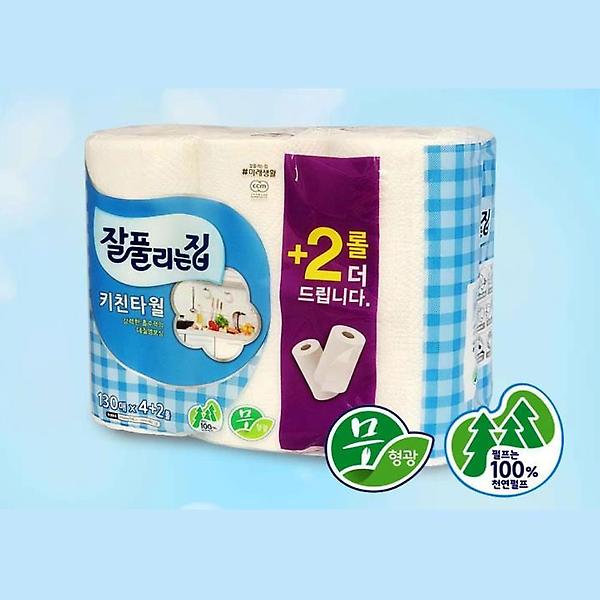  잘풀리는 키친타월 130매 블루 6롤 핸드타올 해동종이