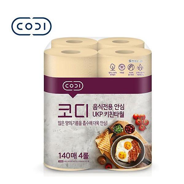  코디 음식전용 안심 UKP키친타월 기름 주방 140매x4입