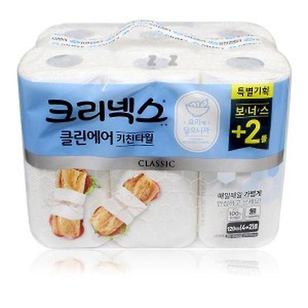  크리넥스 클린에어 키친타월 6롤 핸드타올 주방타월