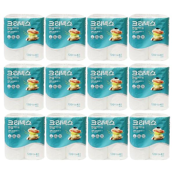  크리넥스 안심 키친타월 120매 4롤 12개 - O