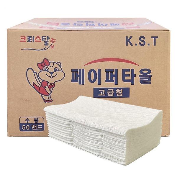  1BOX 식당 주방 화장실 페이퍼타올 4500매