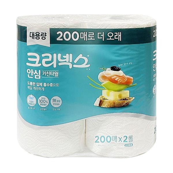  크리넥스 안심 키친타월 200매 2롤 -O