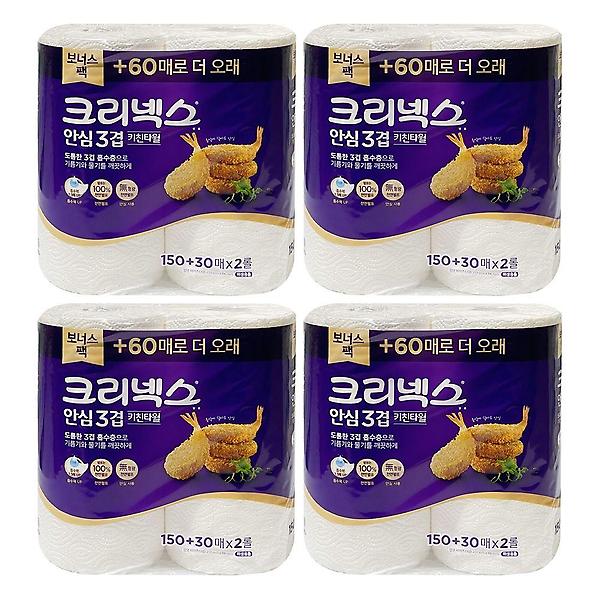  크리넥스 안심 3겹 키친타월 180매 2롤 4개 -O