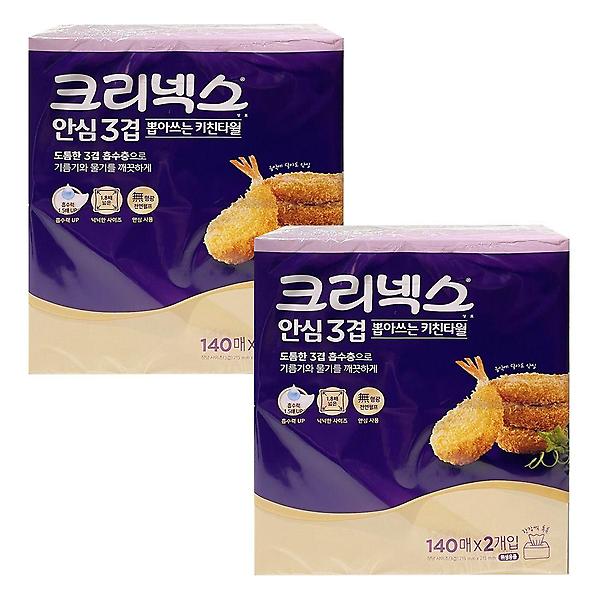  크리넥스 안심3겹뽑아쓰는 키친타월140매 2개입 2개-O