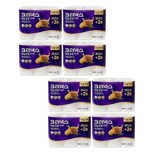  크리넥스 안심 3겹 키친타월 120매 6롤 8개 -O