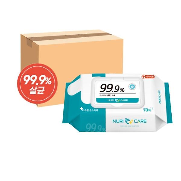  손소독 세정 살균 소독티슈 70매1박스 핸드폰 소독