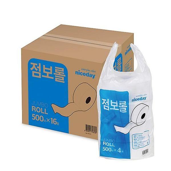  나이스데이 점보롤 화장지(300mx4개/2겹/Pack)
