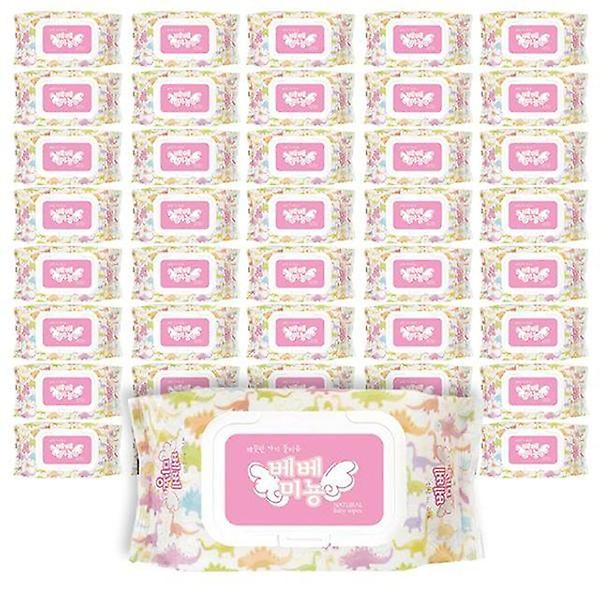  베베미뇽 물티슈 70매 1박스 40입