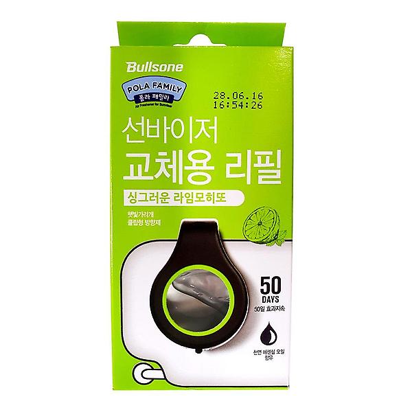  불스 선바이저 교체용리필(라임모히또) 차량용방향제