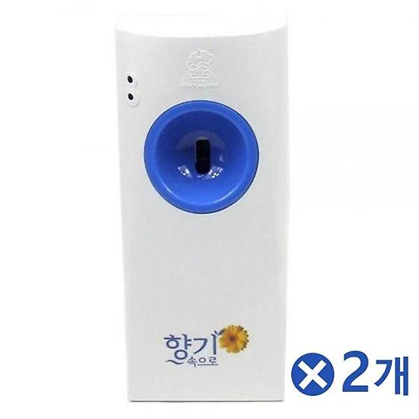  방향제 자동분사기 디스펜서x2개 실내용탈취제