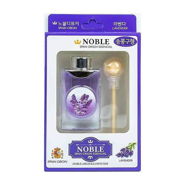  노블 아로마 디퓨저 차량용 라벤더 20ml 송풍구 장착