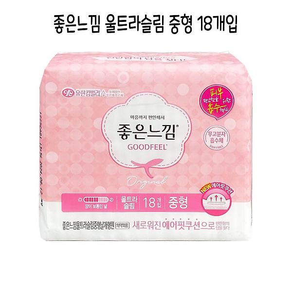  좋은느낌 중형 울트라슬림 18개입 생리대 - O