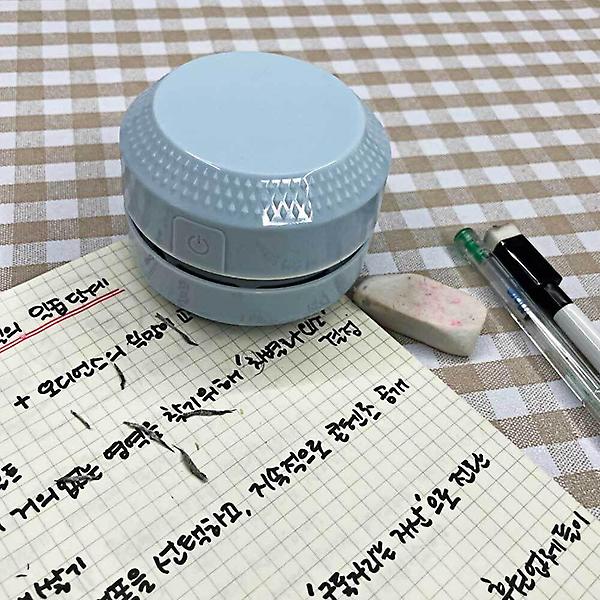  책상 지우개 똥가루 청소기 블루 가루청소기 청소기