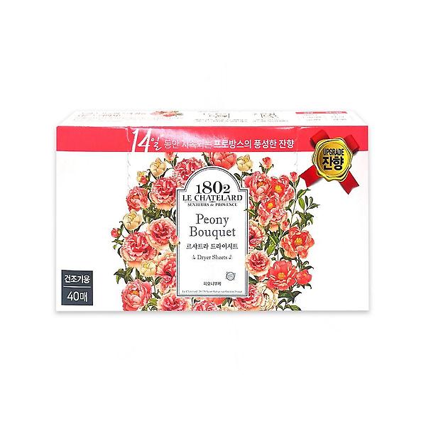  르샤트라 건조기용 드라이시트 피오니부케 40매 -O