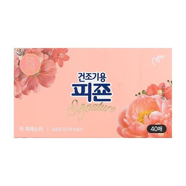  피죤 건조기용 섬유유연제 라피에스타 40매