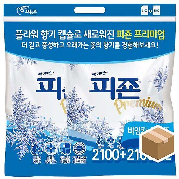  피죤 섬유유연제 블루비앙카 2100ml x 8입