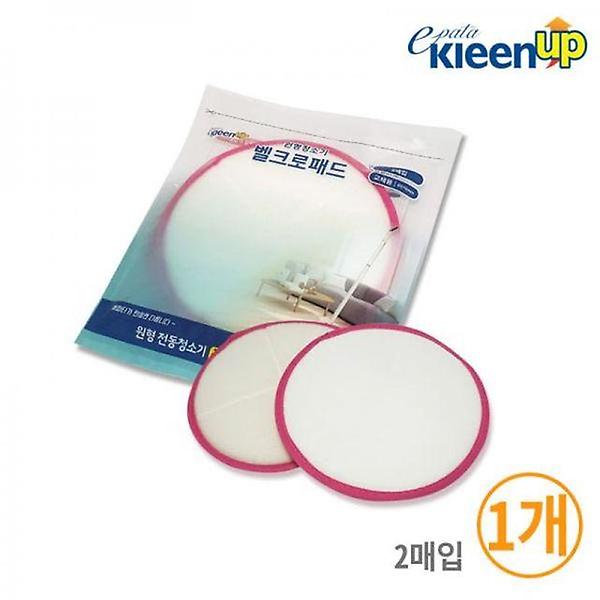  회전청소기 부직포 청소포 원형패드 2매입