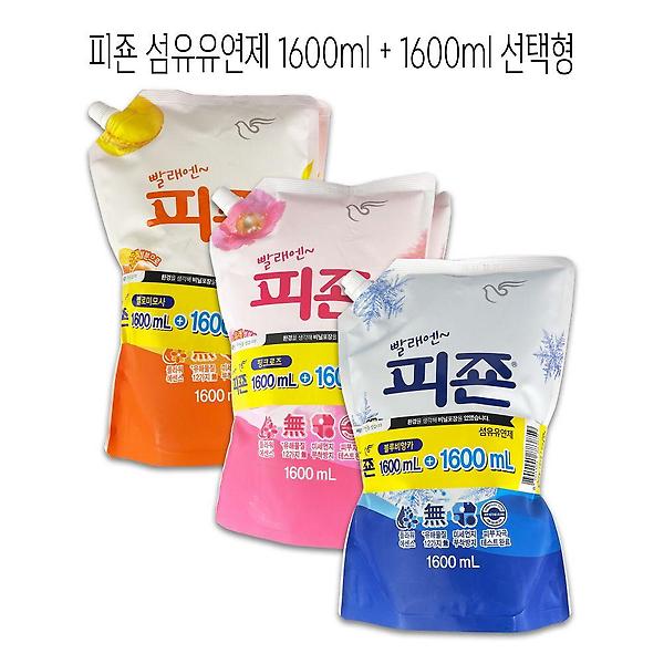  피죤 세탁 섬유유연제1600ml X 1600ml 선택형 -O
