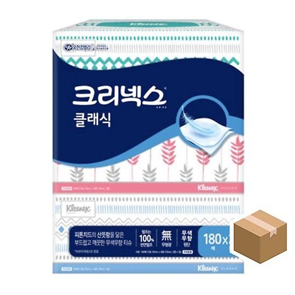  크리넥스 각티슈 180매 클래식SX3개_6팩(18개입)