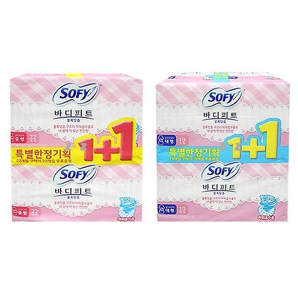  IS 쏘피 바디피트 볼록맞춤 중형 대형 1플러스1