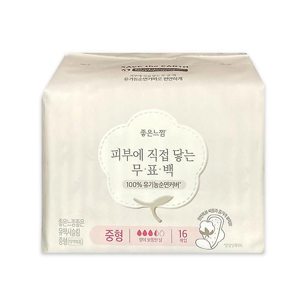  좋은느낌 유기농 무표백 순면커버 맥시슬림 중형 16매