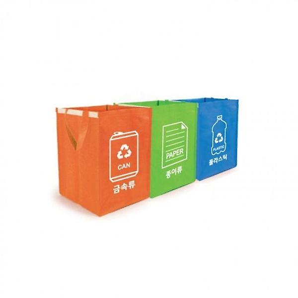  휴지통 재활용 2개 밑받침없음 분리수거 쓰레기통 3개