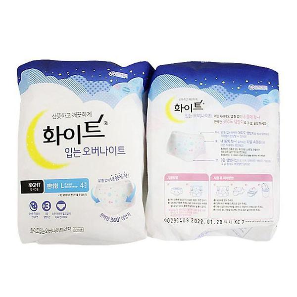  화이트 생리대 오버 나이트 수면용 입는 생리대