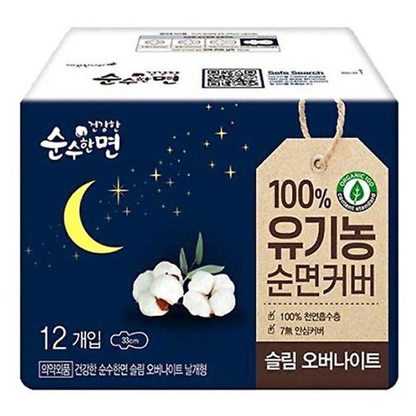  더건강한 순수한면 유기농 오버나이트 생리대 12p