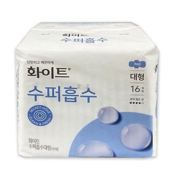  화이트 수퍼흡수 생리대 대형 생리대 16개입