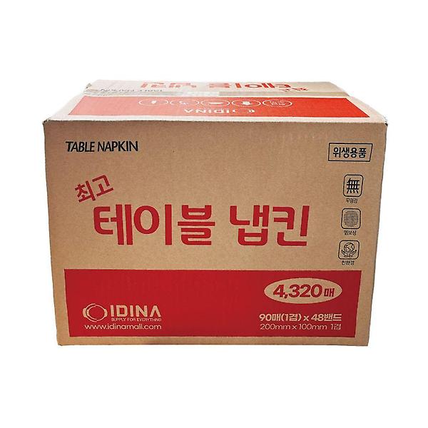  업소용 음식점 냅킨 이디나 최고 테이블 냅킨 4320매